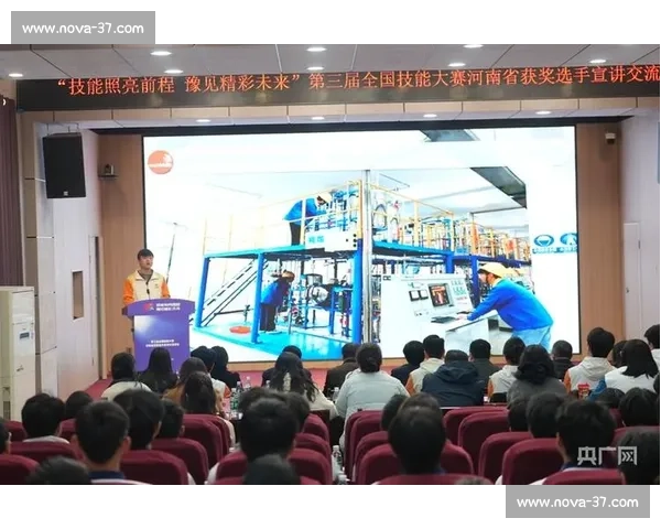 全国技能大赛精彩瞬现，青年选手展现卓越工匠风采