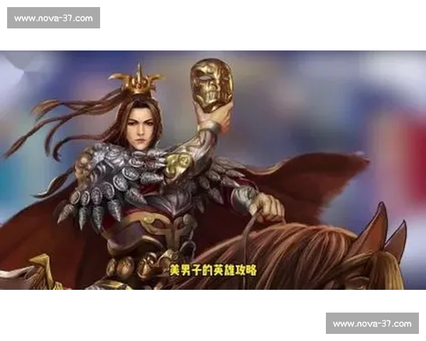 兰陵王比赛中的英雄逐鹿传说与古城风云再现延续荣耀之战史诗传奇