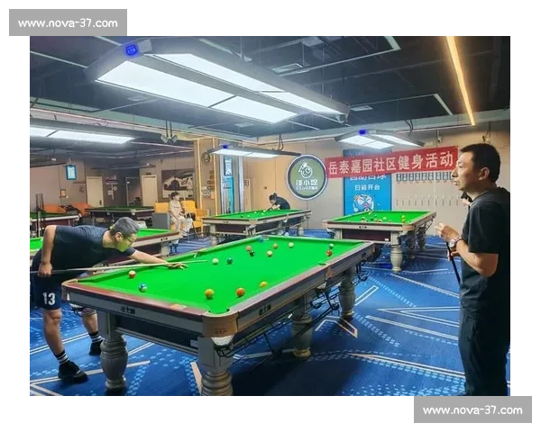 台球小比赛激烈开打 精彩瞬间不容错过 全民参与感受台球魅力